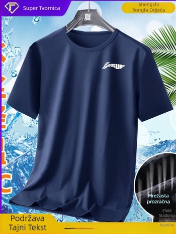 Muška ljetna T‑majica od Ice Silk, brzo sušenje, kratki rukavi, okrugli izrez, opušten kroj, prozračna, s geometrijskim uzorkom za trčanje i casual nošenje