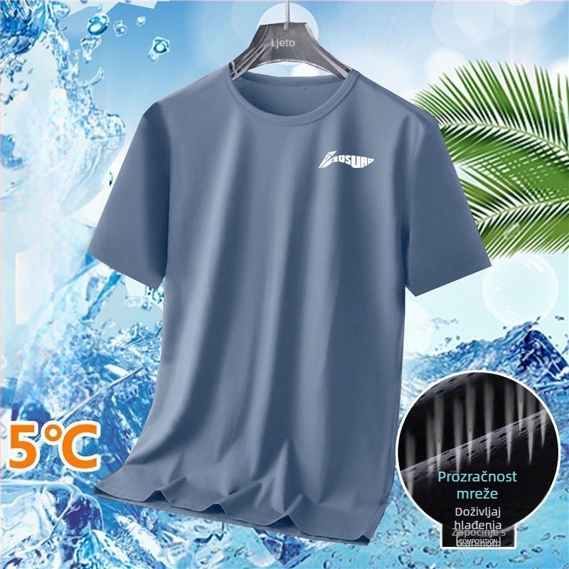 Muška ljetna T‑majica od Ice Silk, brzo sušenje, kratki rukavi, okrugli izrez, opušten kroj, prozračna, s geometrijskim uzorkom za trčanje i casual nošenje