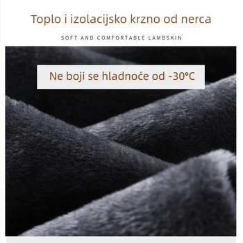 Ženske traperice s visokim strukom i blagim širim krojem
