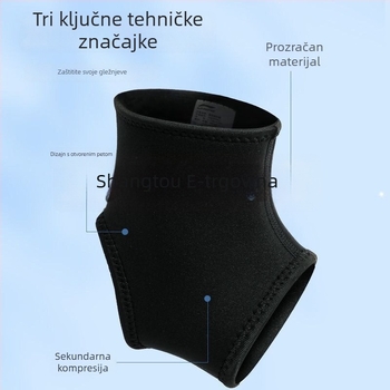 Gležanjska ortoza od spandexa za prevenciju uganuća, rehabilitaciju i stabilizaciju zgloba; zaštitna navlaka za košarku