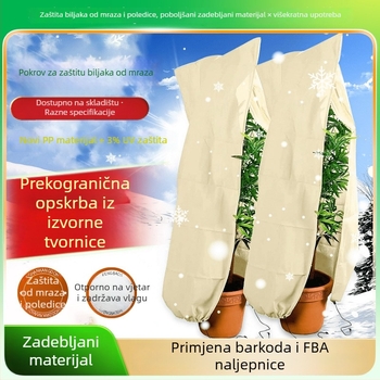 Zaštitno pokrivalo za biljke protiv mraza sa šnurkom