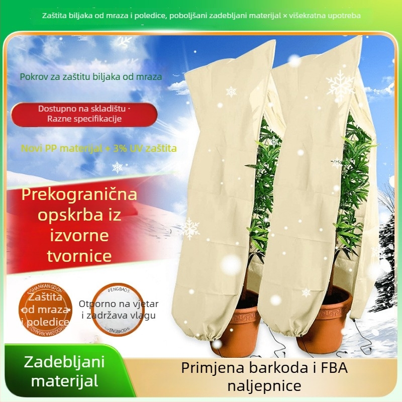 Zaštitno pokrivalo za biljke protiv mraza sa šnurkom