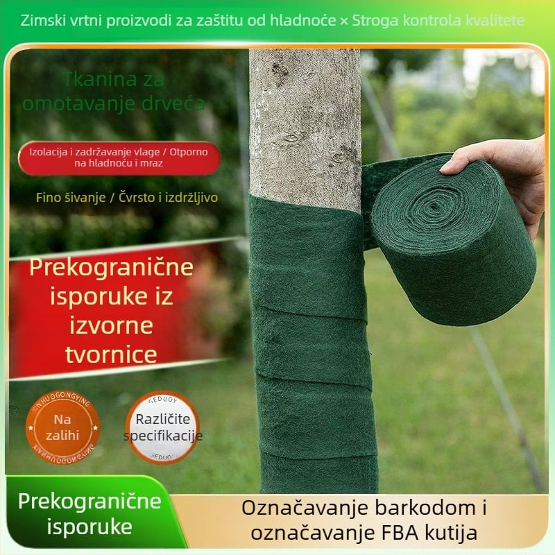 Poliester tkanina za omatanje stabala – izolacija i ovlaživanje, zaštita stabala od hladnoće u krajobraznom uređenju, rola 0.12×15 m ili 0.12×20 m, jednostruka/dvostruka