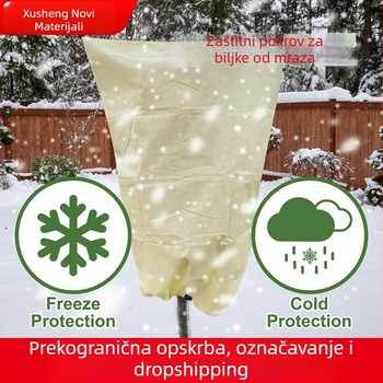 Kryt za zaštitu biljaka od mraza – netkani materijal, vanjska zaštita od mraza i štetnika