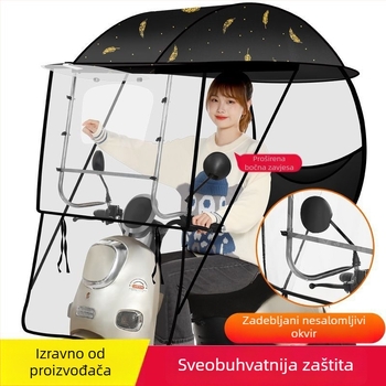 Sjenilo za električna vozila: otporno na vjetar i vodonepropusno zaštitno pokrivalo za električne bicikle i motocikle