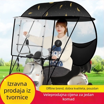 Sjenilo za električna vozila: otporno na vjetar i vodonepropusno zaštitno pokrivalo za električne bicikle i motocikle