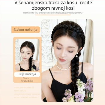 Magnetska pletenica od ribje kosti s integriranim wigom, duga pletena kosa, dodatak za kosu inspiriran online trendom, visoka kruna