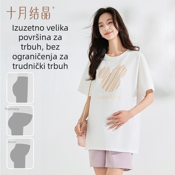October Crystal majica za trudnice, pamuk, kratkih rukava, slobodan kroj, srednja duljina, ljeto
