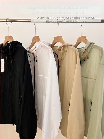 Unisex planinska jakna za zaštitu od sunca, prozračna, vodootporna, UV zaštita, lagana, s kapuljačom
