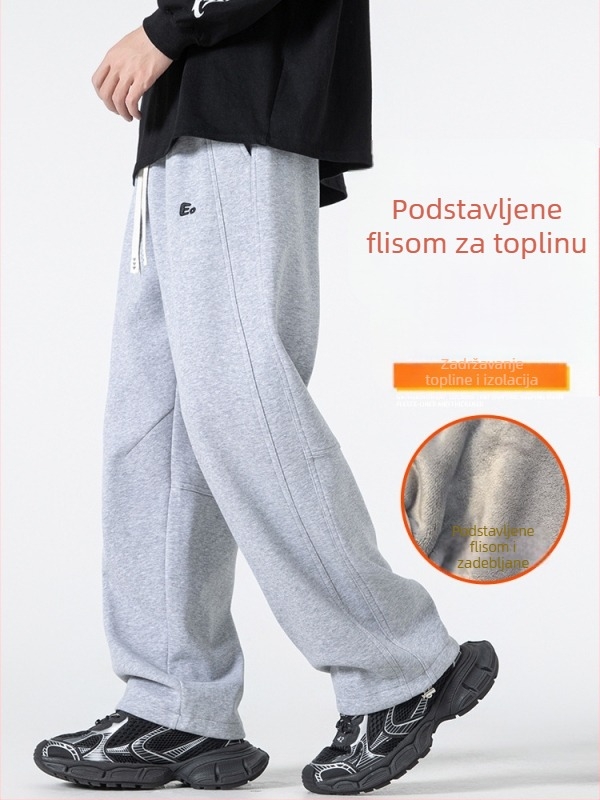 Muške teške hlače za proljeće, casual, ravne nogavice, pamuk-poliester smjesa