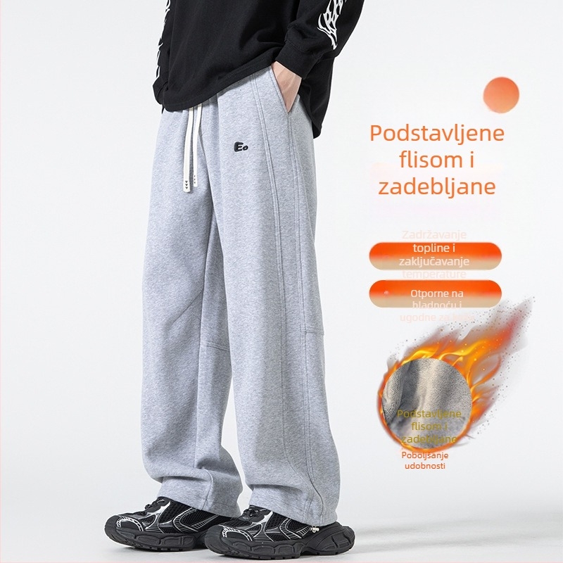 Muške teške hlače za proljeće, casual, ravne nogavice, pamuk-poliester smjesa
