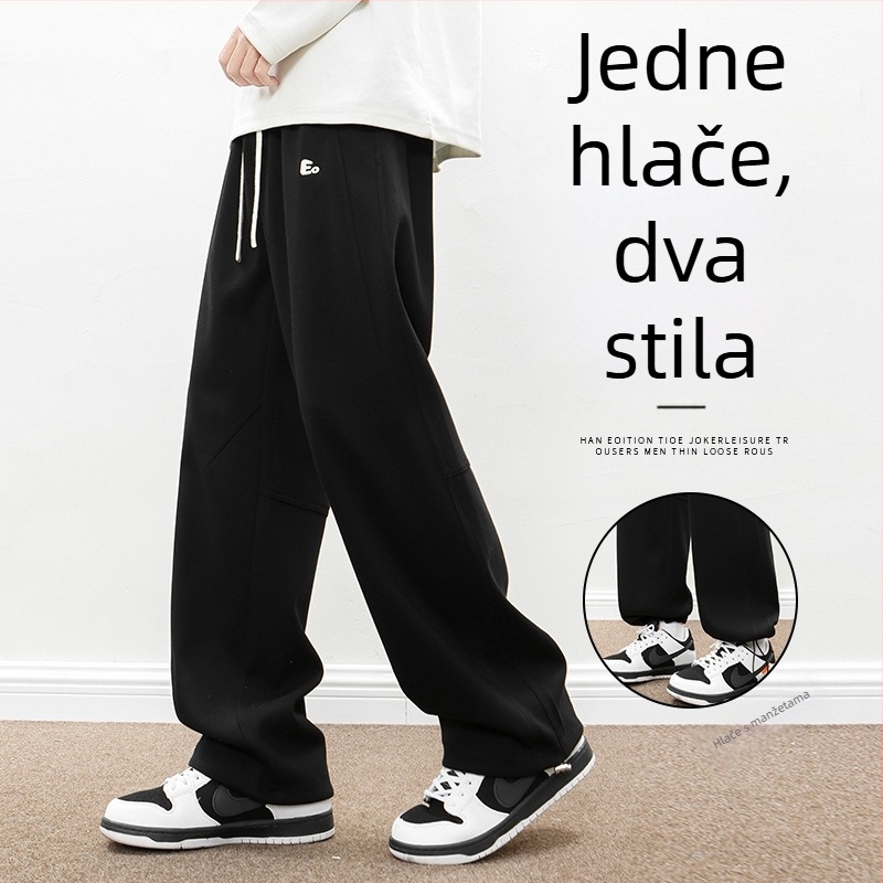Muške teške hlače za proljeće, casual, ravne nogavice, pamuk-poliester smjesa