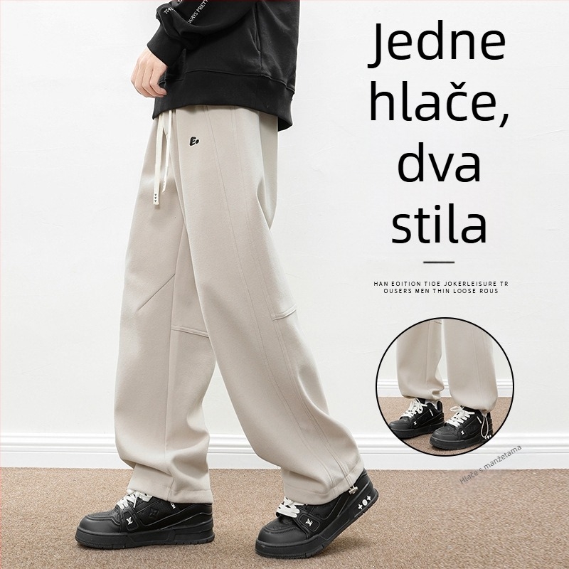 Muške teške hlače za proljeće, casual, ravne nogavice, pamuk-poliester smjesa
