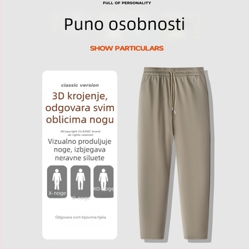 Zimske muške casual hlače s fleece podstavom, otporne na vjetar i tople, opuštenog kroja s ravnim nogavicama i vezicom u struku