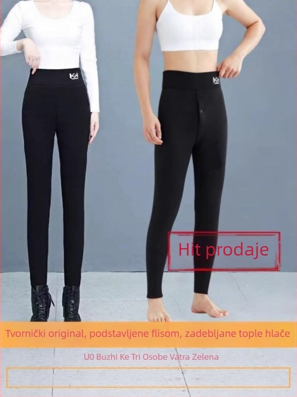 Unisex tople tajice visokim pasom za jesen i zimu