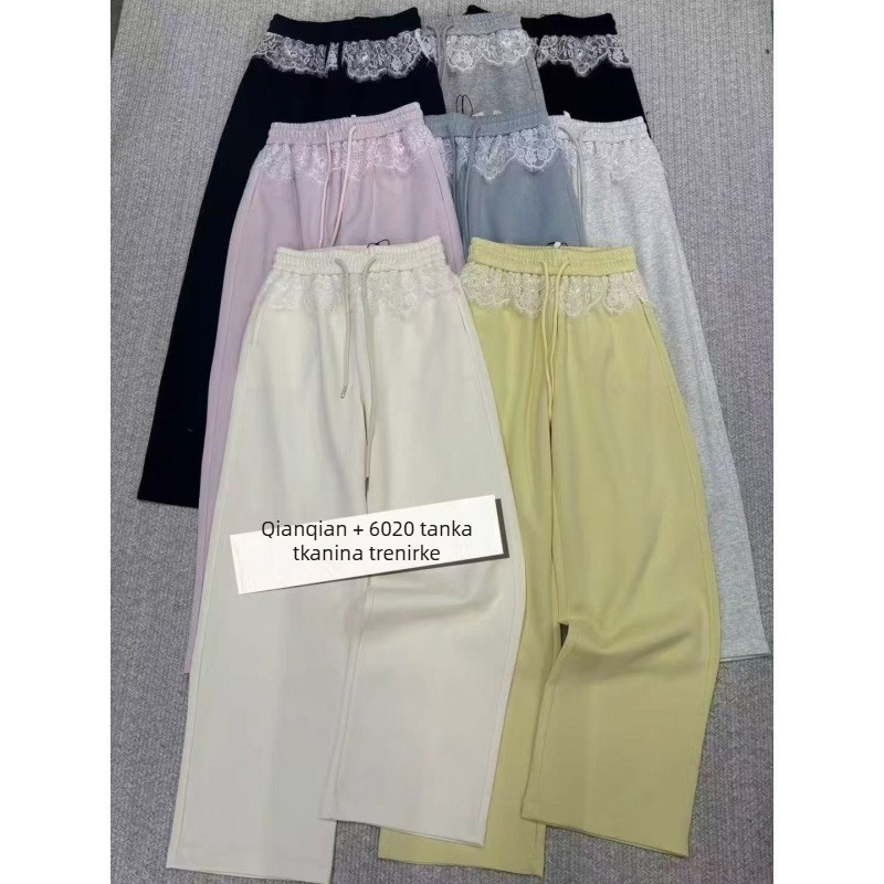 Ženske casual hlače s čipkastim detaljem i visokim strukom, korejski stil, opušten kroj, sa šnira, ravne dugačke hlače