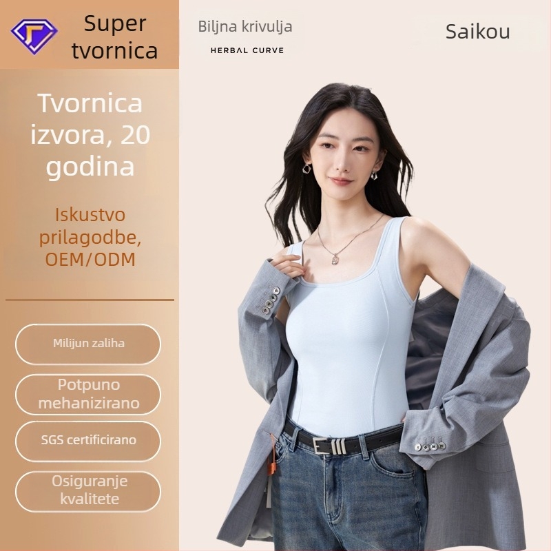 Bez rukava termalna majica s umetkom za dojke i integriranim bezšavnim grudnjakom, Iceland Tencel, U izrez, ribana Lyocell fleece