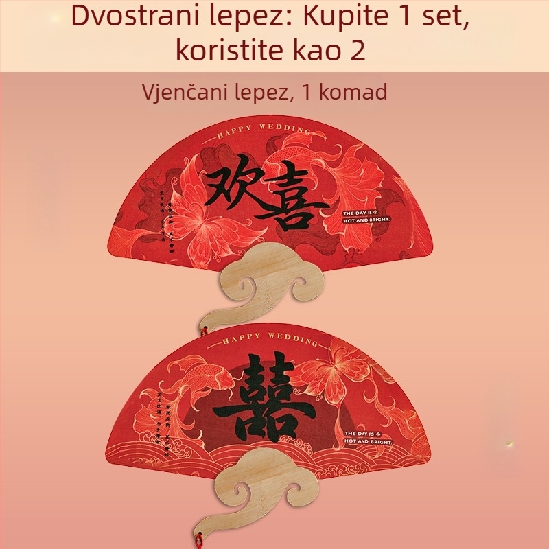 DIY vjenčani fan za kumu i mladenku — papirnati fan s bambuskom drškom, rekvizita za fotografiju