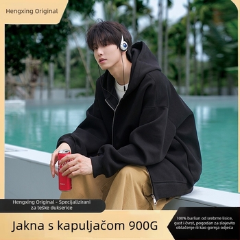 Teški džemper s kapuljačom i zatvaračem, jednobojan, unisex, opušten kroj, flis podstava