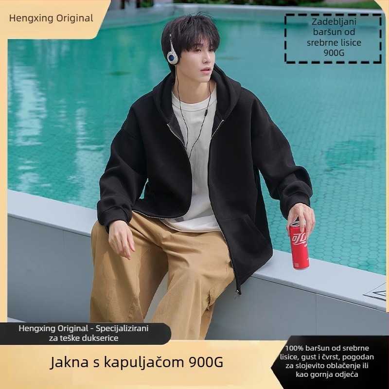 Teški džemper s kapuljačom i zatvaračem, jednobojan, unisex, opušten kroj, flis podstava