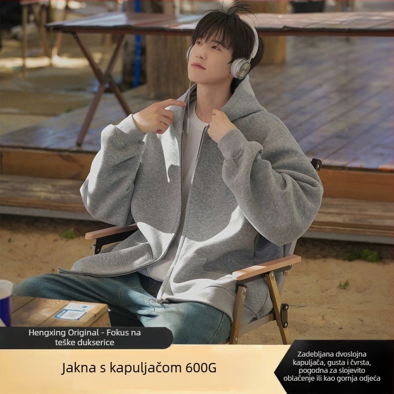 Teški džemper s kapuljačom i zatvaračem, jednobojan, unisex, opušten kroj, flis podstava