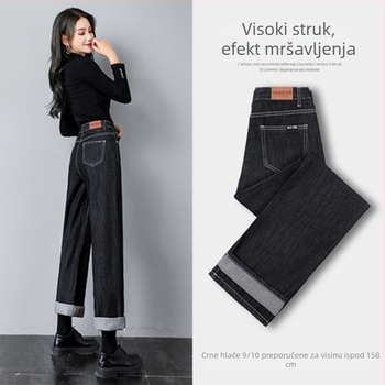 Ženske traperice s fleec podstavom, elastične, ravni kroj, široke nogavice, zimski gradski stil