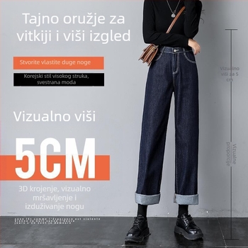 Ženske traperice s fleec podstavom, elastične, ravni kroj, široke nogavice, zimski gradski stil