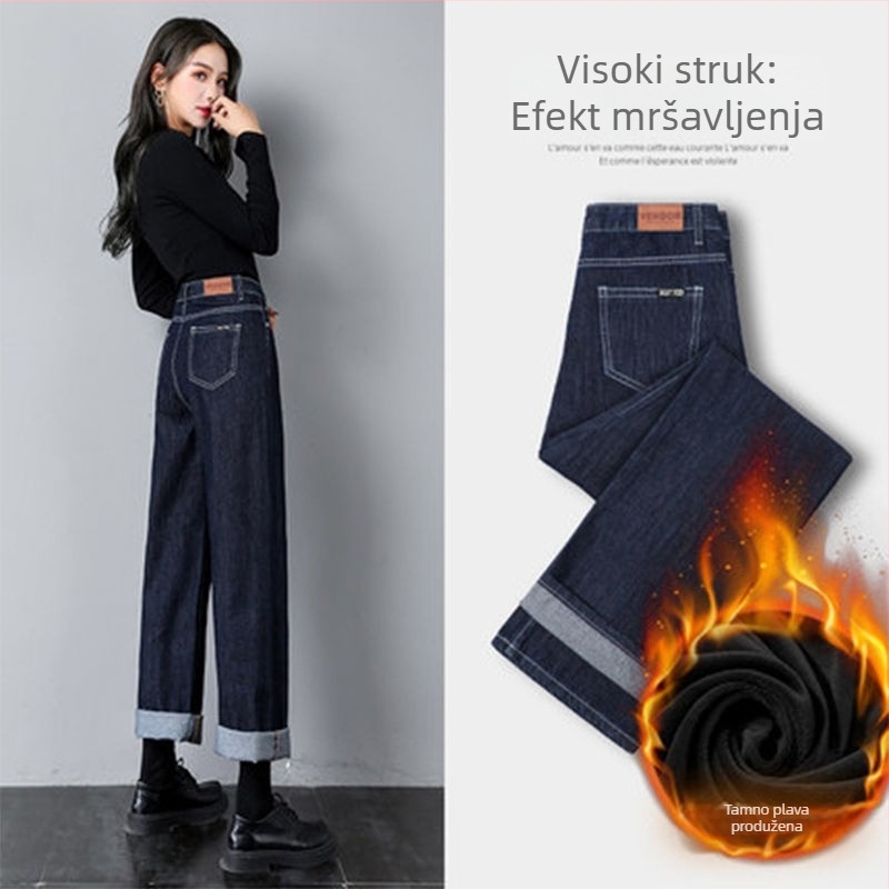 Ženske traperice s fleec podstavom, elastične, ravni kroj, široke nogavice, zimski gradski stil