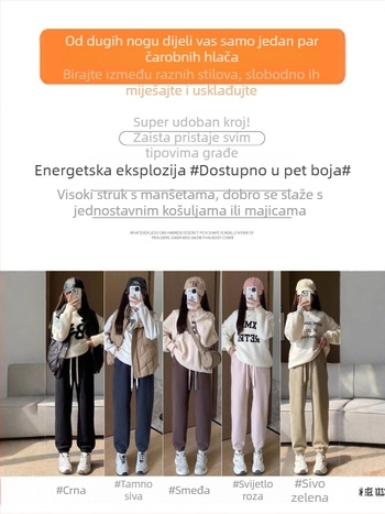 Ružičaste ženske trenirke hlače za proljeće, jesen i zimu, opuštenog kroja s manžetama pri gležnju, otporne na vjetar, visokim strukom, haremski stil, s fleece podstavom