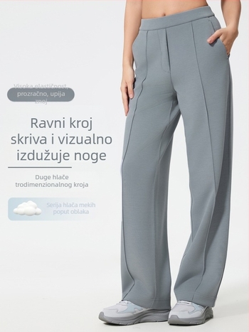 Ženske sportske casual hlače srednjeg struka, mekan materijal s dojmom oblaka, udoban kroj, ravne ili široke nogavice