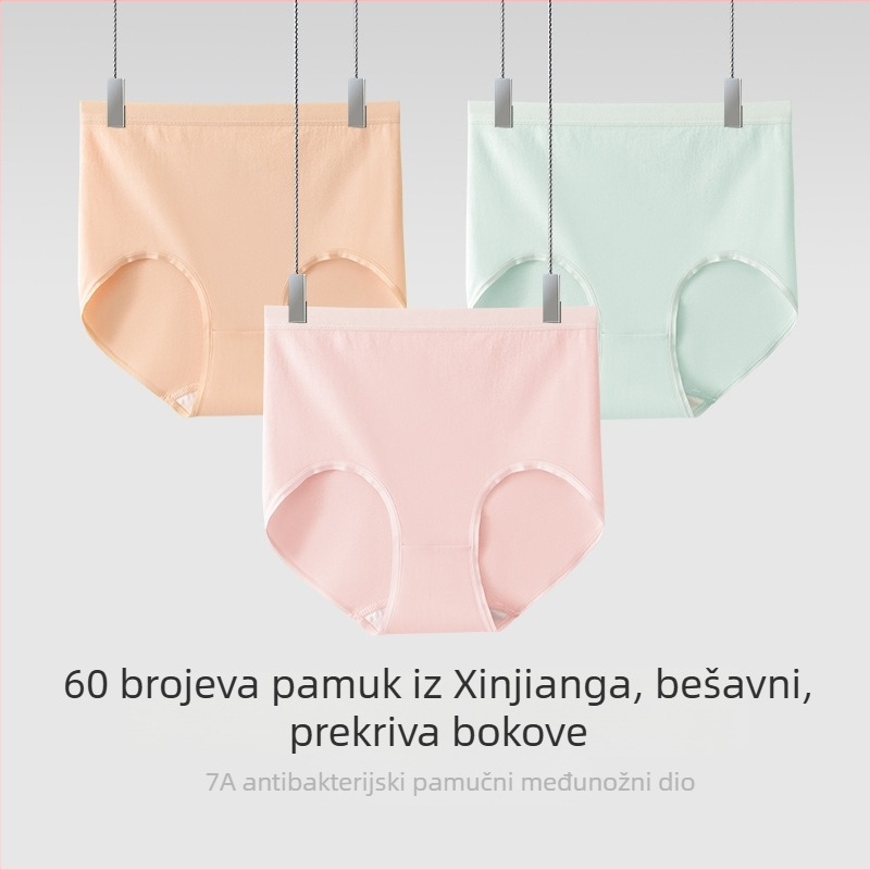 Bešivne ženske gaćice s visokim strukom od pamuka, 60-count pamuk, prilagođavaju bokovima, lagana kontrola trbuha, antibakterijske, trokutasti kroj