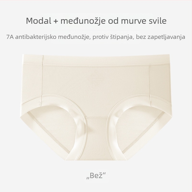 Bešavne ženske gaćice od modala, antibakterijske, udobne, prozračne, nevidljive ispod odjeće, brzo sušeće