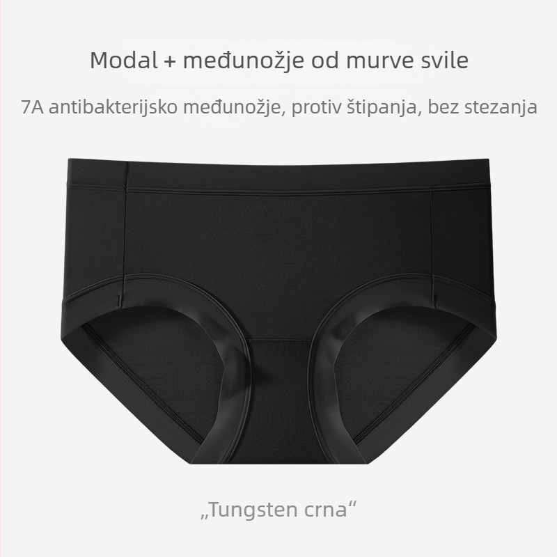 Bešavne ženske gaćice od modala, antibakterijske, udobne, prozračne, nevidljive ispod odjeće, brzo sušeće