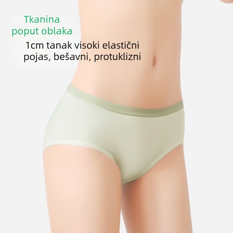 Ženske gaćice od 100% pamuka, antibakterijske, bezšivne, srednji pojas, jednobojne, ne stišu stražnjicu