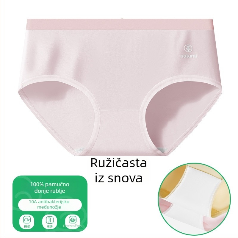 Ženske gaćice od 100% pamuka, antibakterijske, bezšivne, srednji pojas, jednobojne, ne stišu stražnjicu
