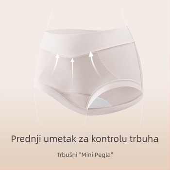 Ženske pamučne gaćice s visokim strukom, antibakterijska intimna zona, prozračne i udobne, jednobojne
