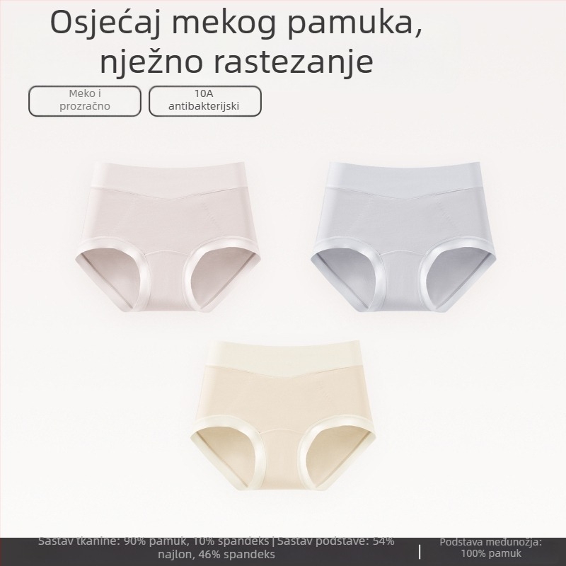 Ženske pamučne gaćice s visokim strukom, antibakterijska intimna zona, prozračne i udobne, jednobojne