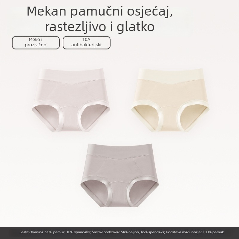 Ženske pamučne gaćice s visokim strukom, antibakterijska intimna zona, prozračne i udobne, jednobojne