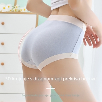 Žensko donje rublje od modalnog i čistog pamuka, bezšivne, antibakterijska podstava u području prepona, srednji pojas, tanke i prozračne za ljeto