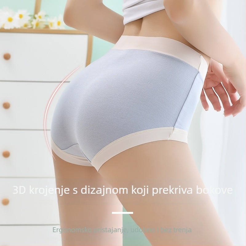 Žensko donje rublje od modalnog i čistog pamuka, bezšivne, antibakterijska podstava u području prepona, srednji pojas, tanke i prozračne za ljeto