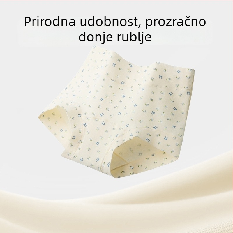 Ženske pamuk bokserice s antibakterijskom zaštitom u području prepona, srednje visoki pojas, plus veličina