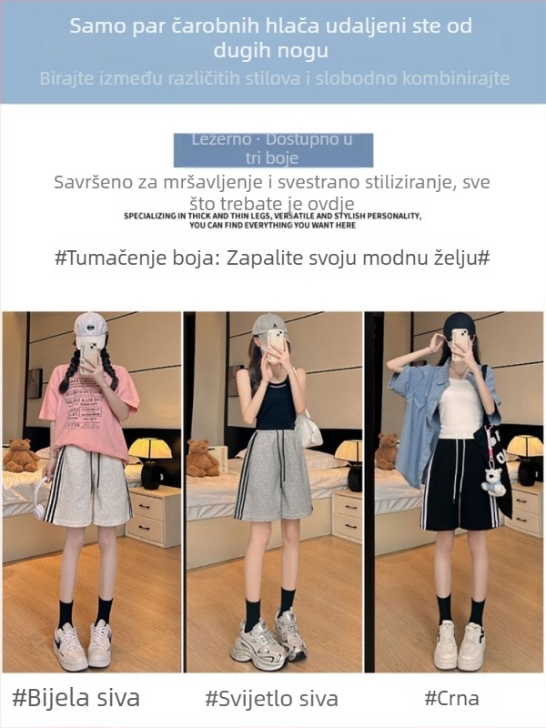 Ženske sportske šorceve s visokim strukom, širokim krojem i A‑linijom, pamuk-smjesa, ljeto 2025.