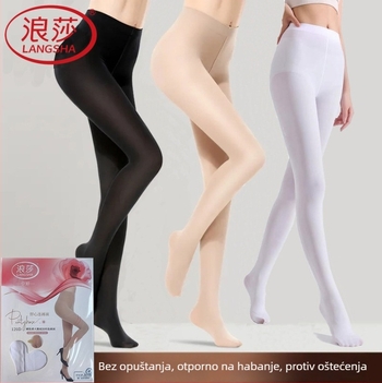 Langsha velur nude tajice za proljeće i jesen 50D/80D/120D, boja kože, anti-snag, glatki dojam kože, za nošenje izvan kuće