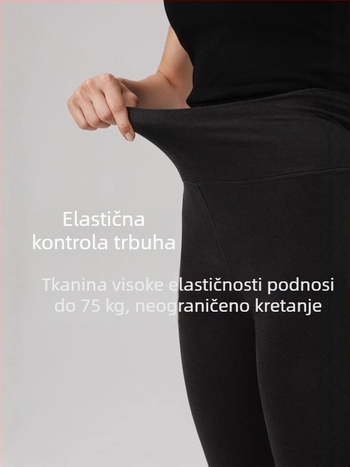 Therow flis tajice s visokim strukom, same se zagrijavaju i tople za sport i jogu