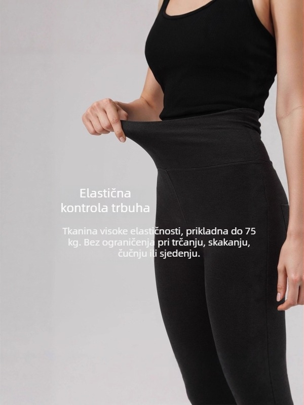 Therow flis tajice s visokim strukom, same se zagrijavaju i tople za sport i jogu