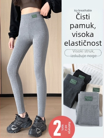 Ženski pamučni leginzi s visokim strukom, za proljeće i jesen, tanki i prilagodljivi, elastični, Barbie Yoga skraćene hlače