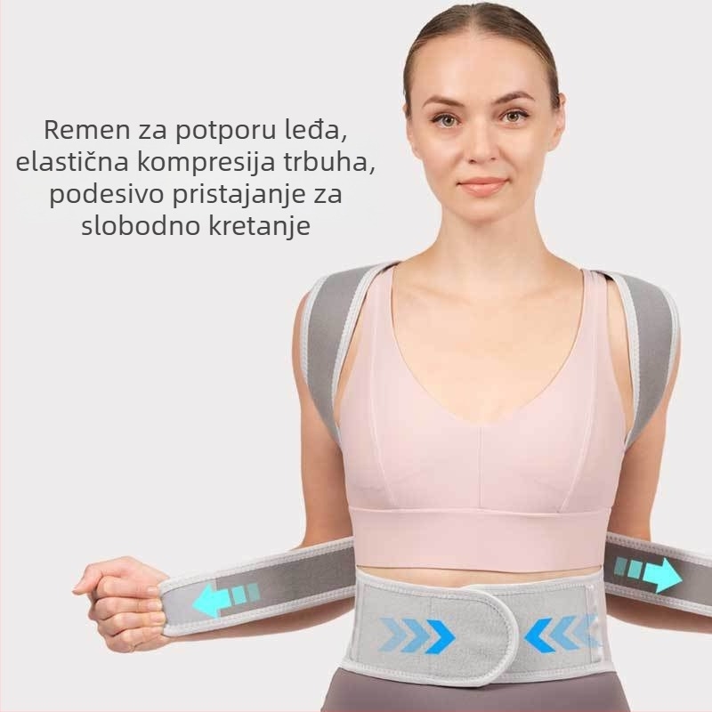 Nevidljivi pojas za korekciju držanja leđa za djecu, učenike i odrasle