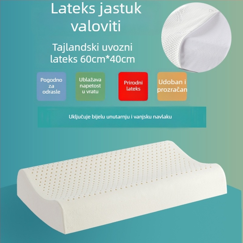 ROYAL NEO prirodni latex jastuk za potporu cervikalnom području kralježnice za odrasle, pravokutnog oblika, visina 10–15 cm, težina 1.0–1.5 kg, sadržaj latexa preko 90%