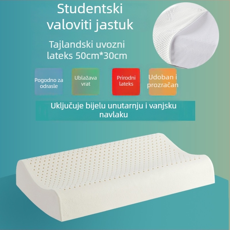 ROYAL NEO prirodni latex jastuk za potporu cervikalnom području kralježnice za odrasle, pravokutnog oblika, visina 10–15 cm, težina 1.0–1.5 kg, sadržaj latexa preko 90%
