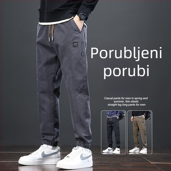 Jesenske muške casual hlače u korejskom stilu harém, duge